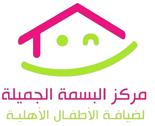 Beautiful Smile logo